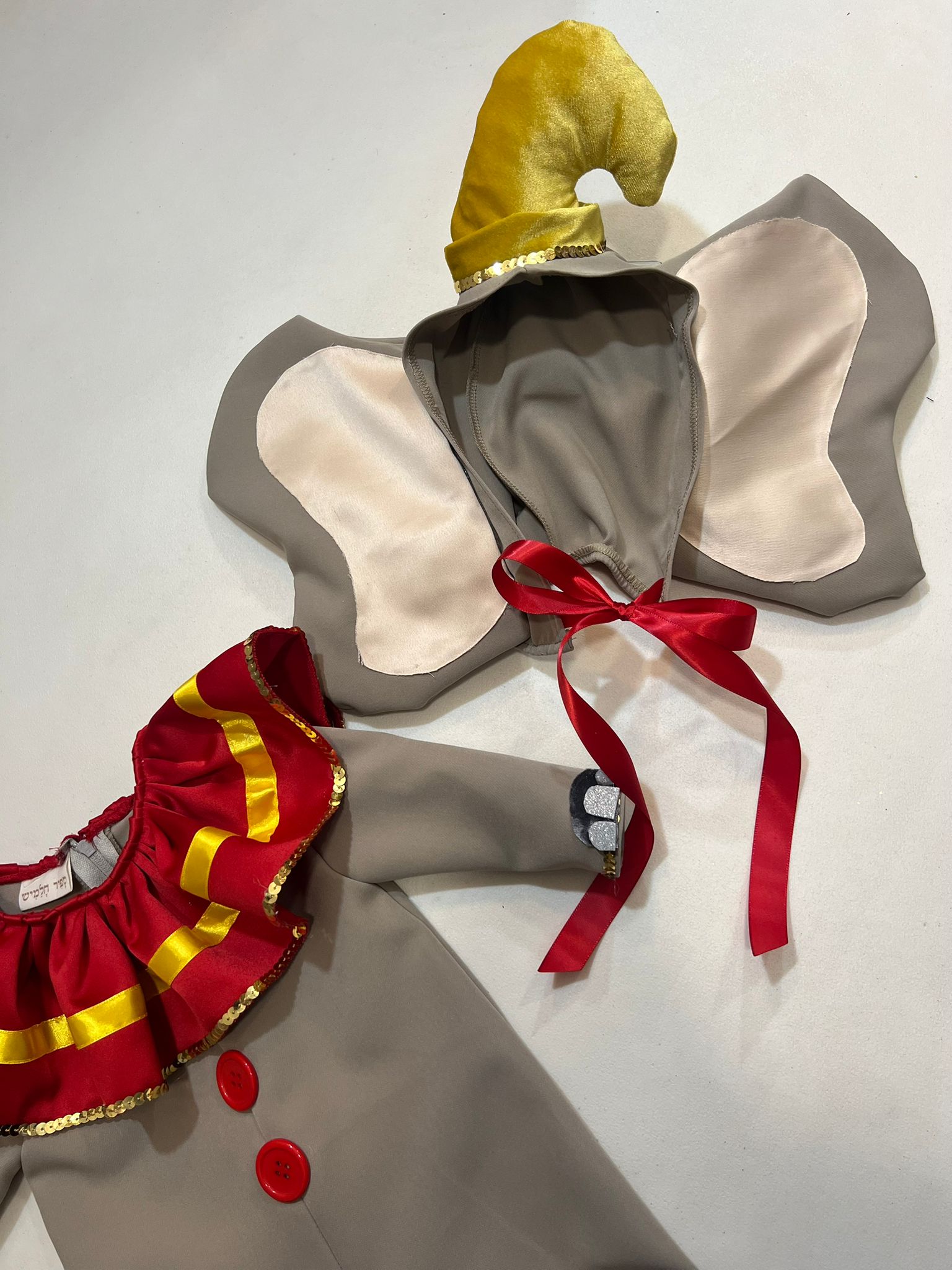 תמונה של WhatsApp 2025-01-17 בשעה 08.59.48_84695701