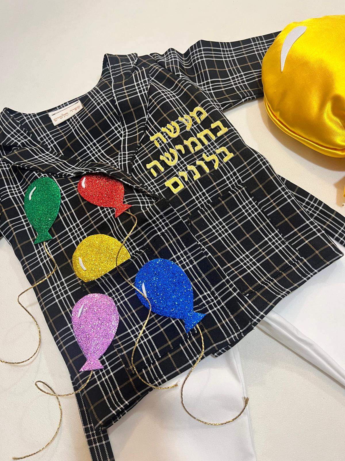 084169c6-e9d6-4e54-a9f6-712e1ac3736f