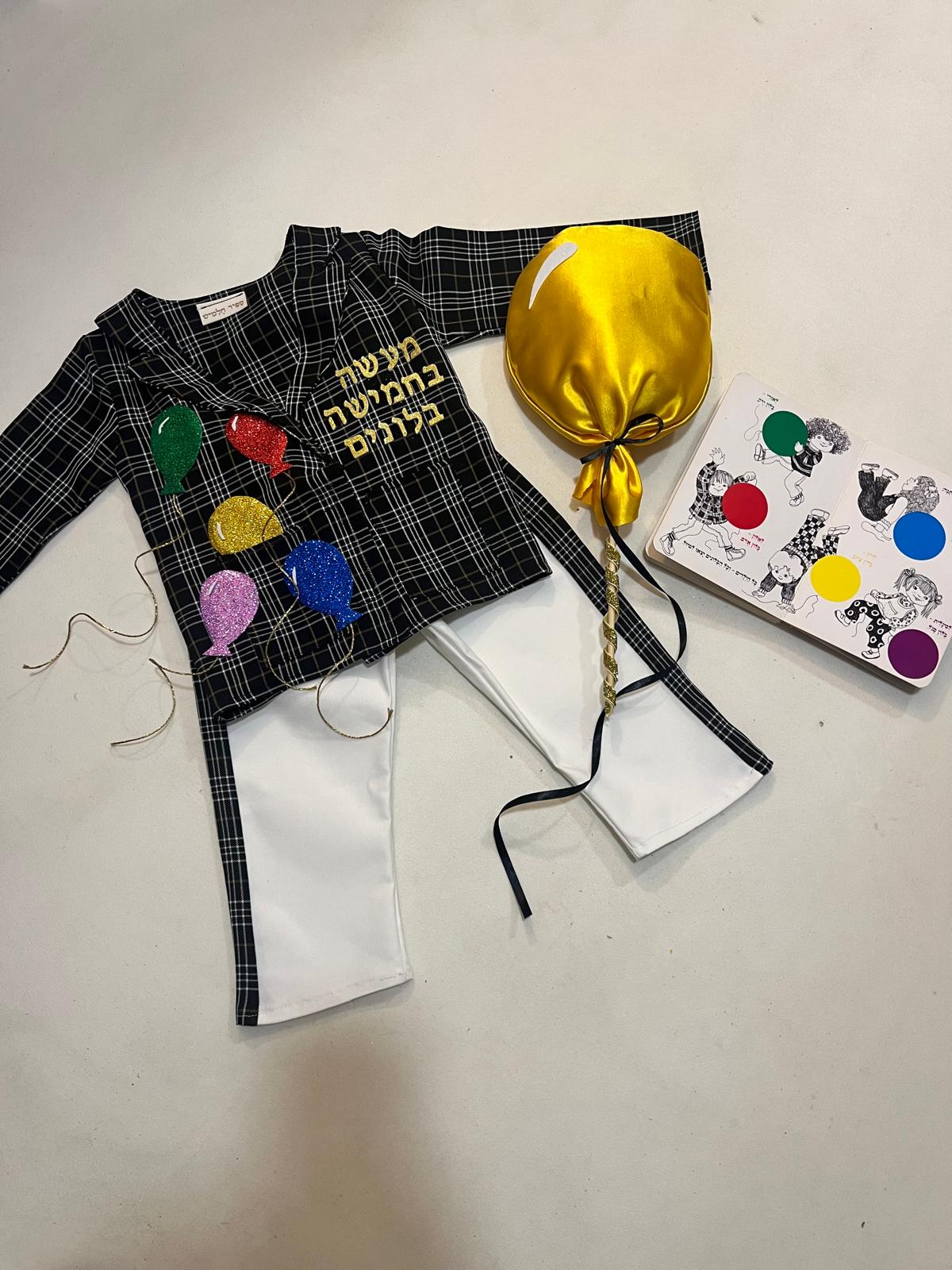 35f8aaf7-2cde-40f5-a682-494c67f8eb14