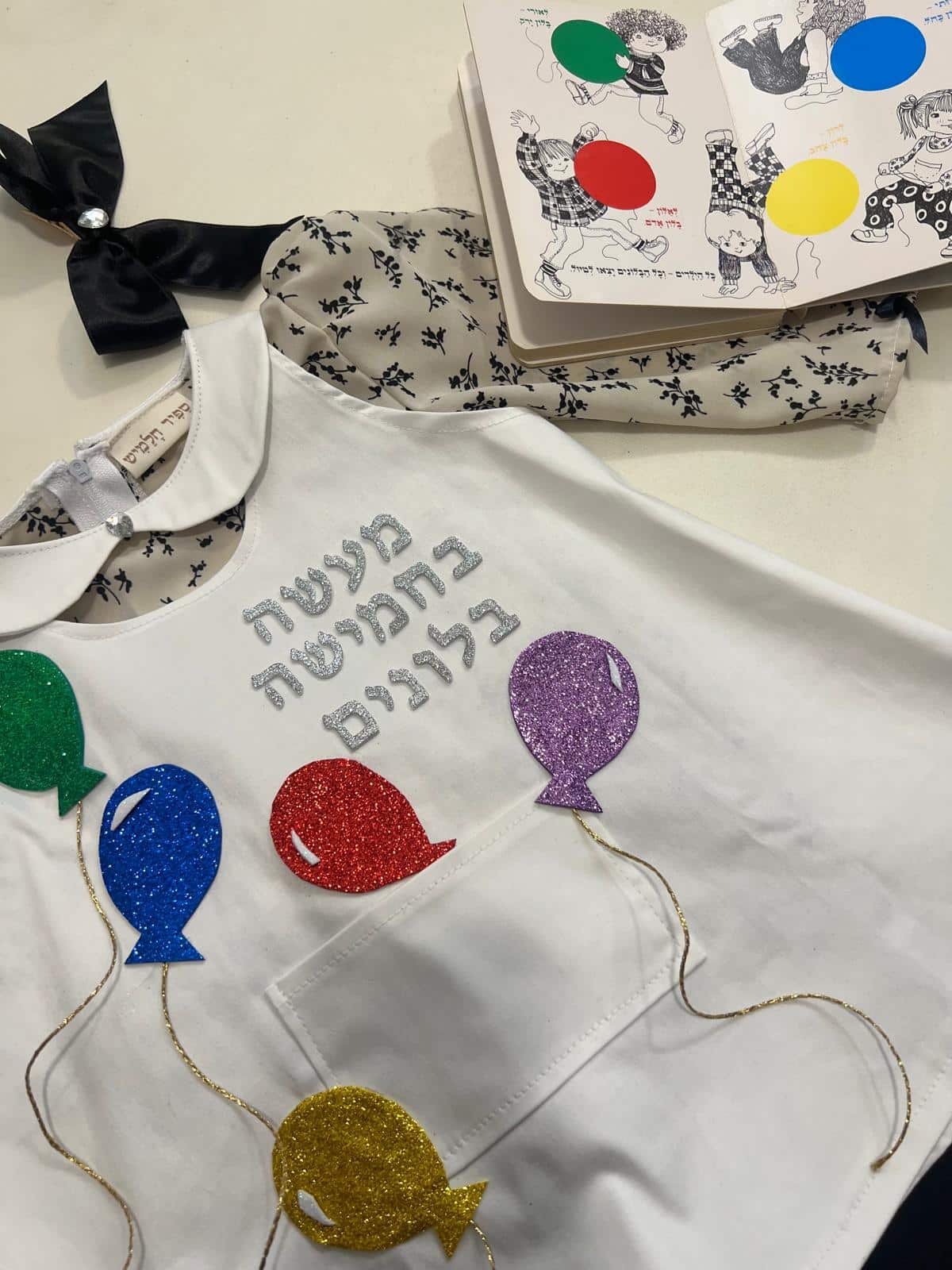 721639ff-ce52-4e41-a8de-e8f0d67ab661