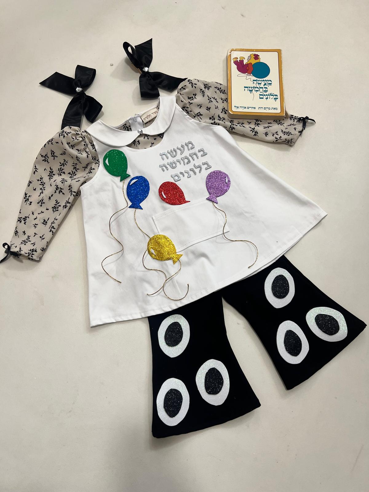 fbe849dd-bad7-4e70-ad01-4caef8fe312c